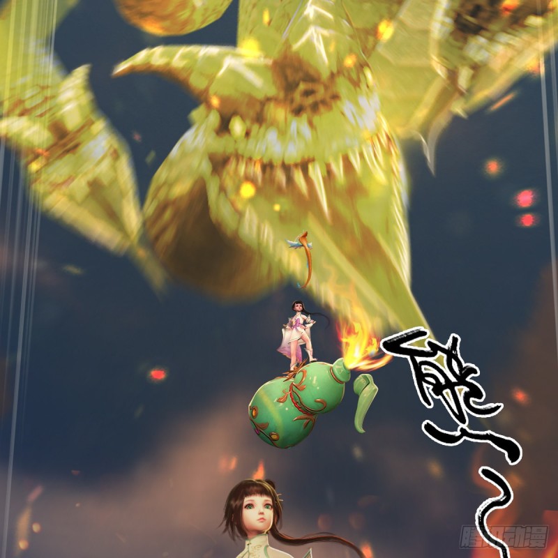 第312话：小矮子，找死吗？5