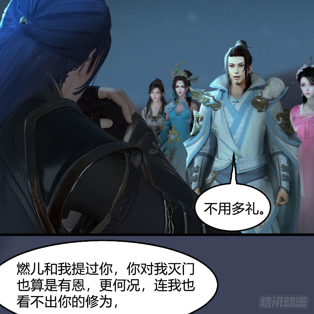 第592话：实力碾压61
