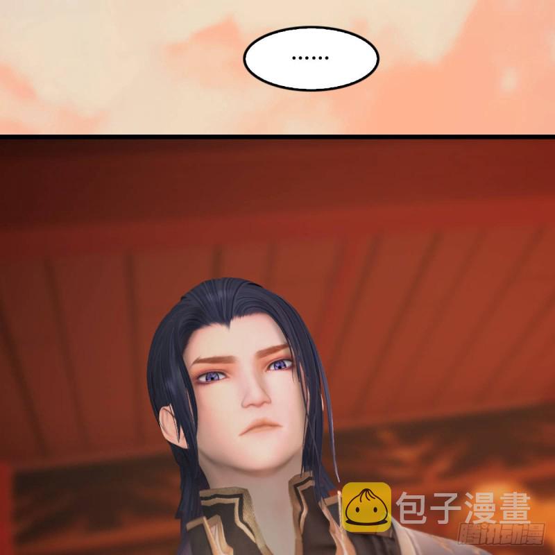 第291话：拜见城主大人18