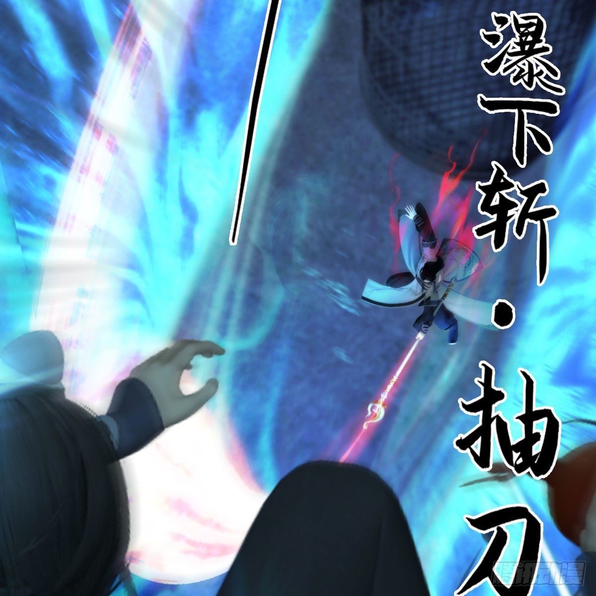 第493话：月相杯68