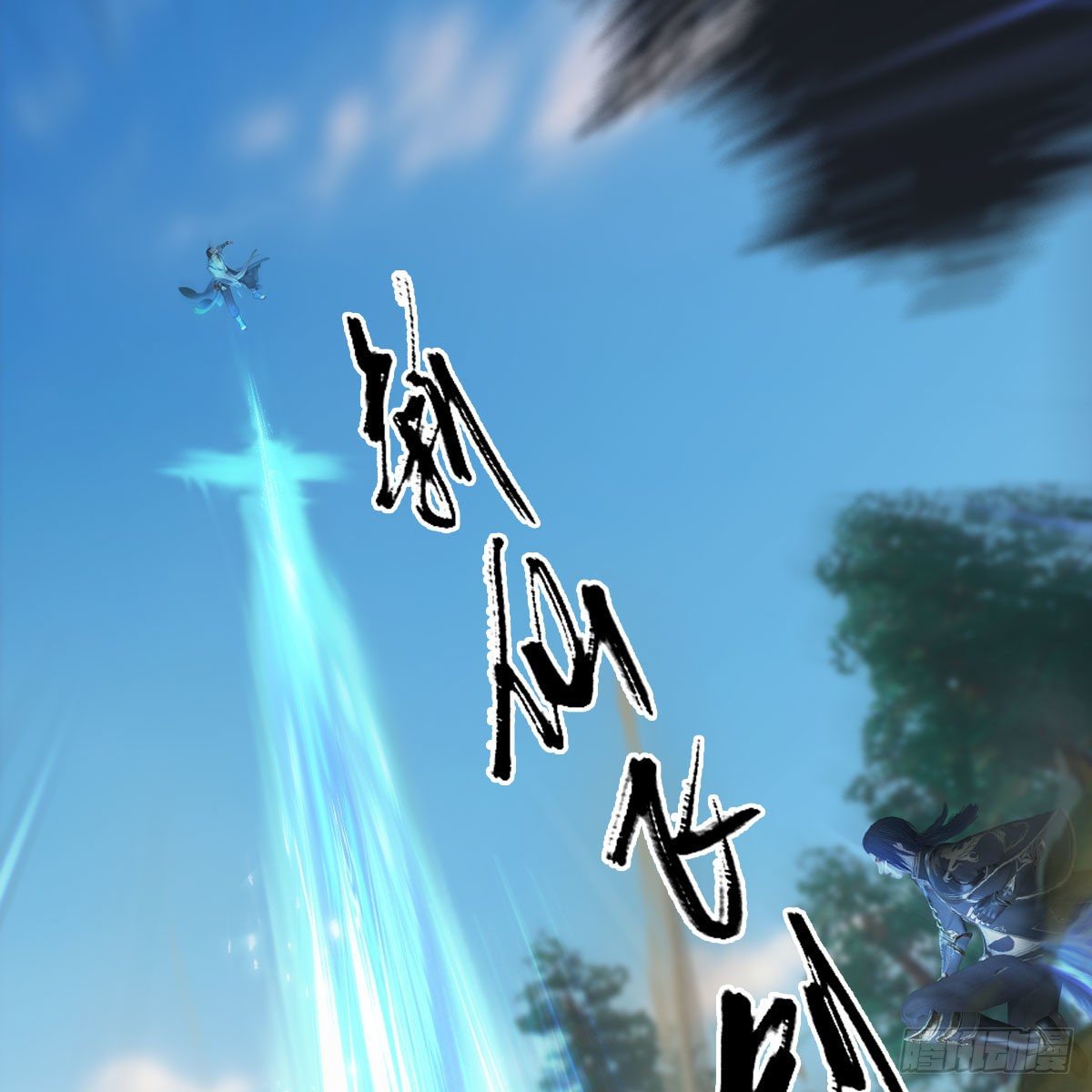 第567话：看我的小红花15