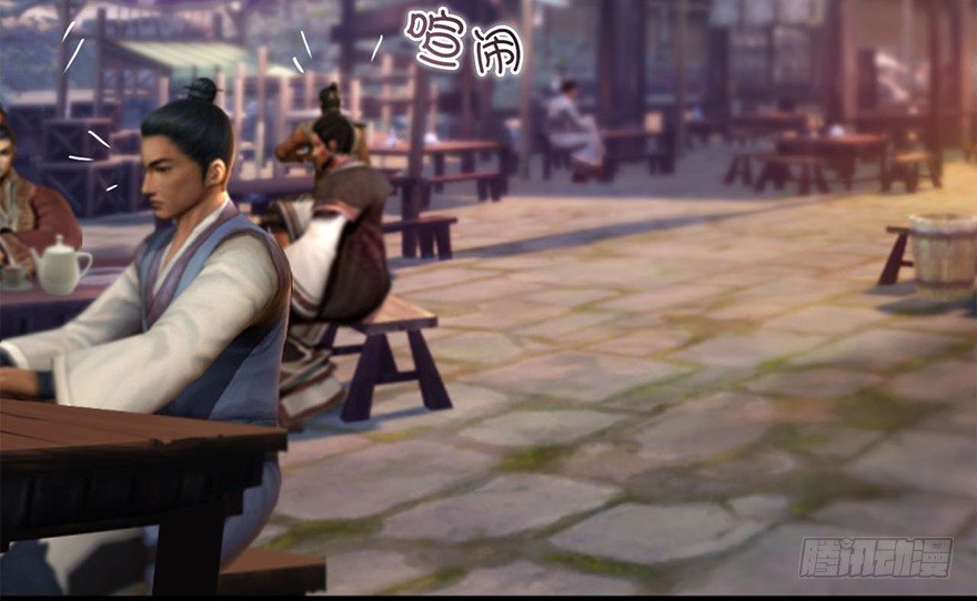 001.第一个任务16