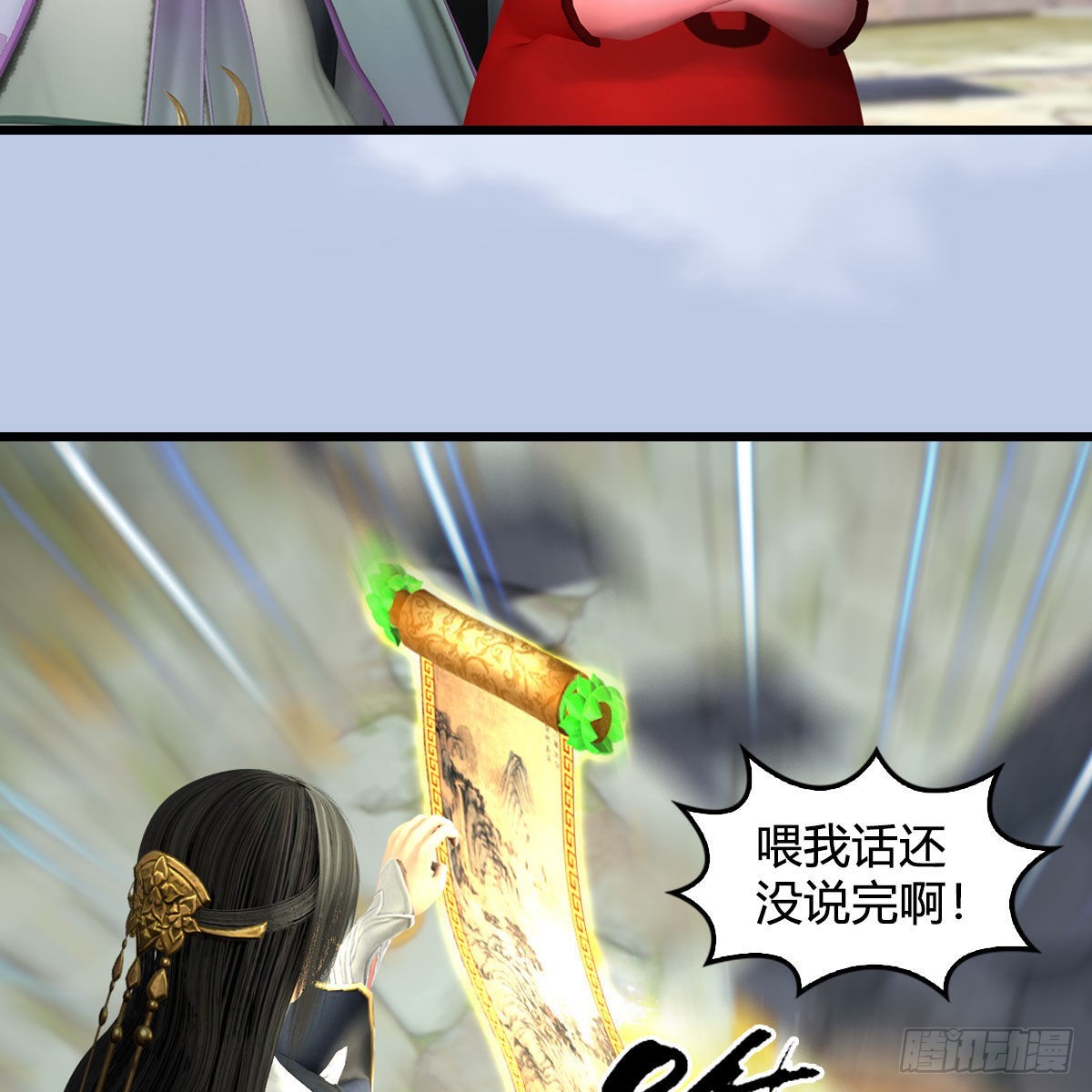 第626话：再相遇10