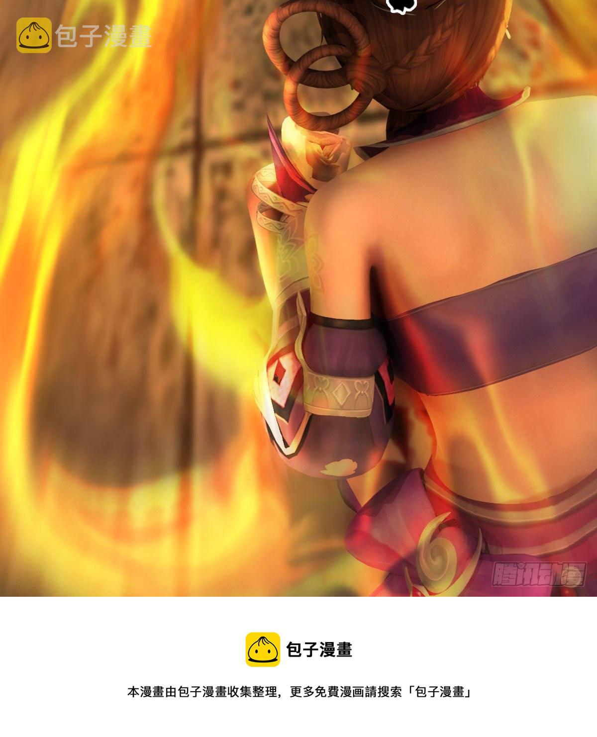 第596话：闭小月的威慑力56