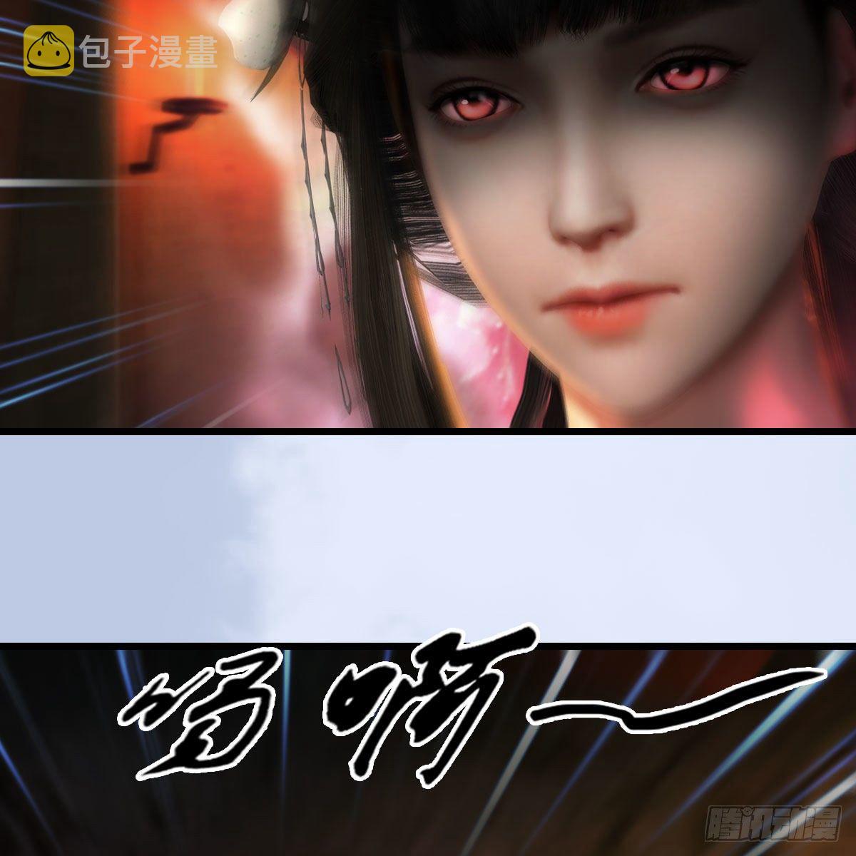 第600话：东方白叛逃9