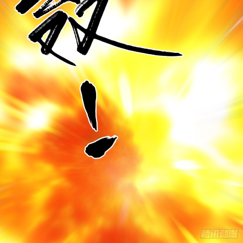 第347话：尘宵门遇袭42