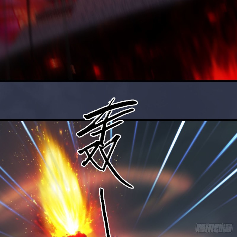 第383话：大混战16