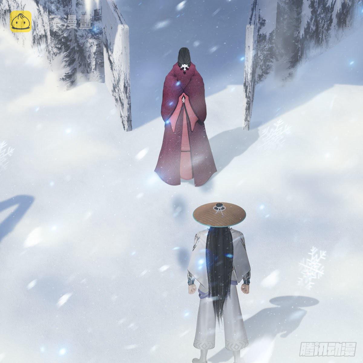 第538话：冬至雪出走30