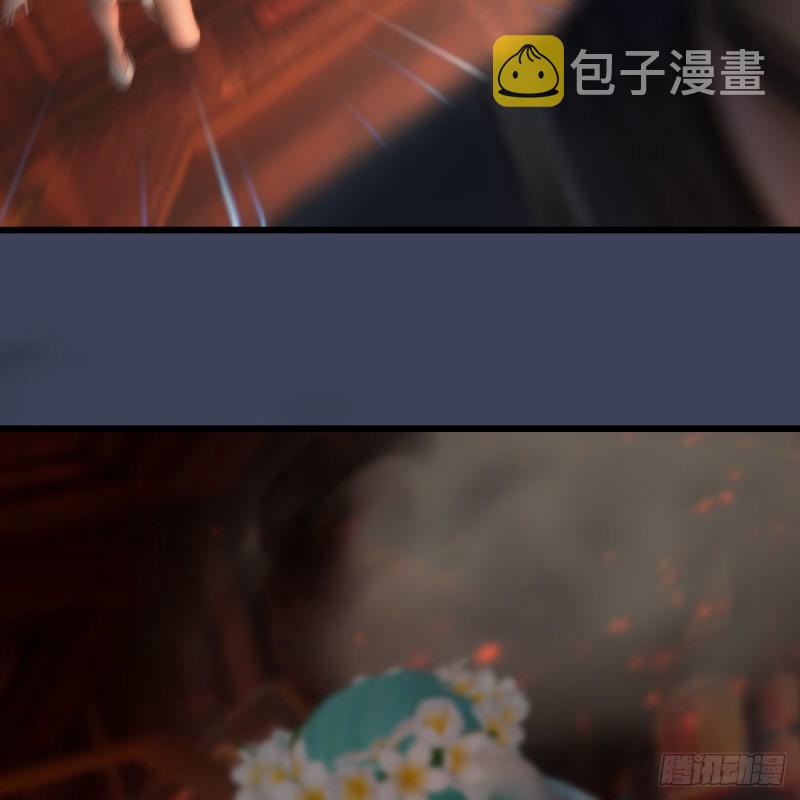 第454话：凌是我的20