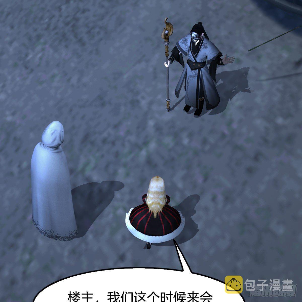 第492话：你不会杀我26