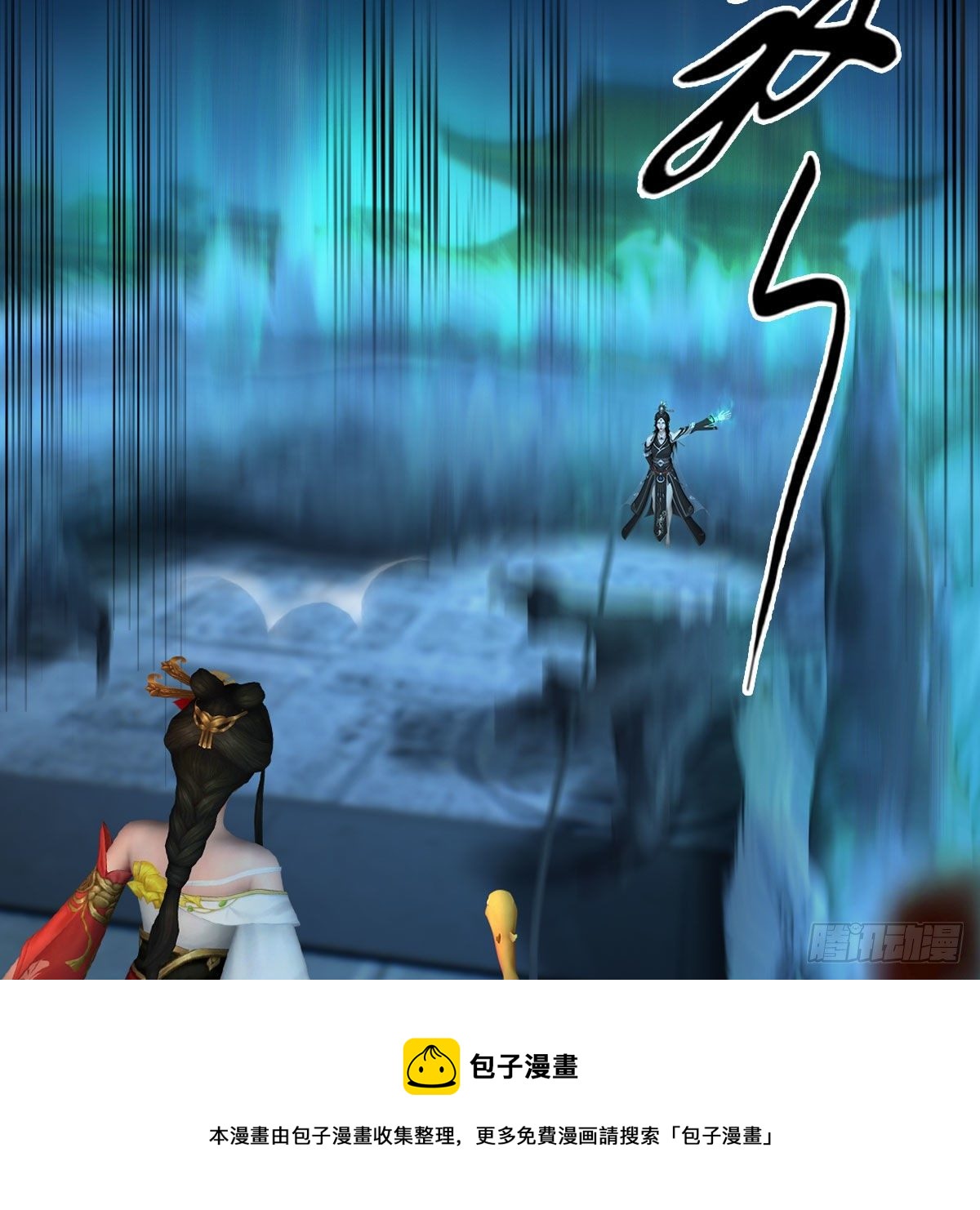 第585话：傲娇鬼帝40