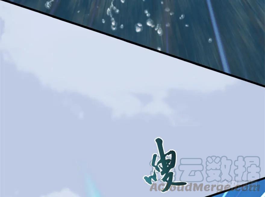 088 ‘八仙’过海59