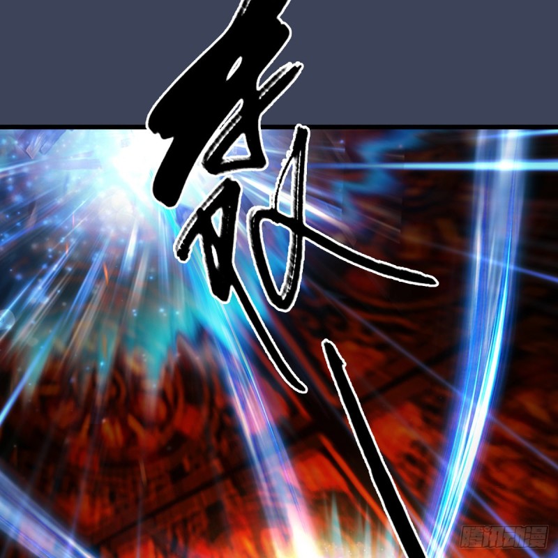 第287话：黄泉始祖降临78