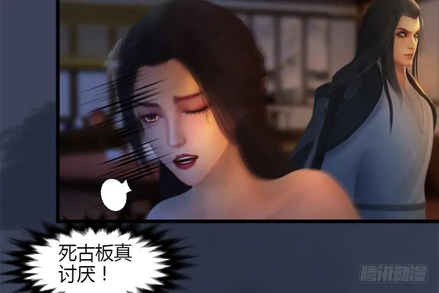 126 第二场考验21