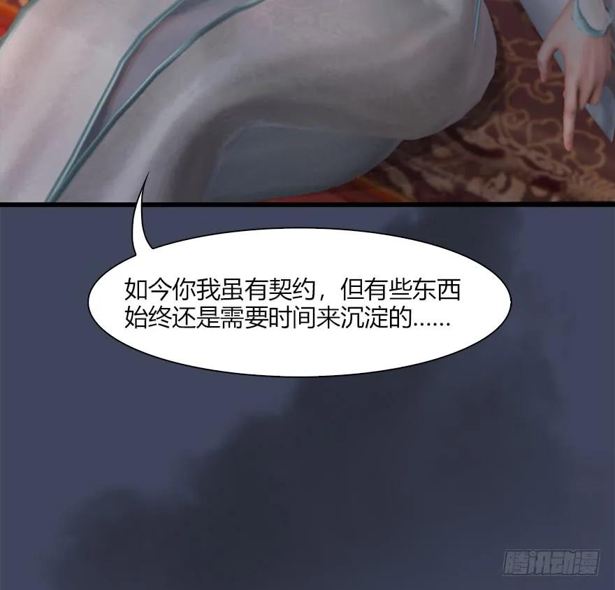062 司小南重伤45