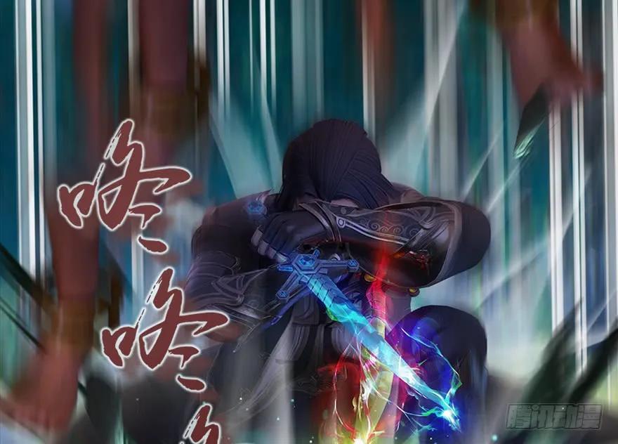 130 苦战鬼师68
