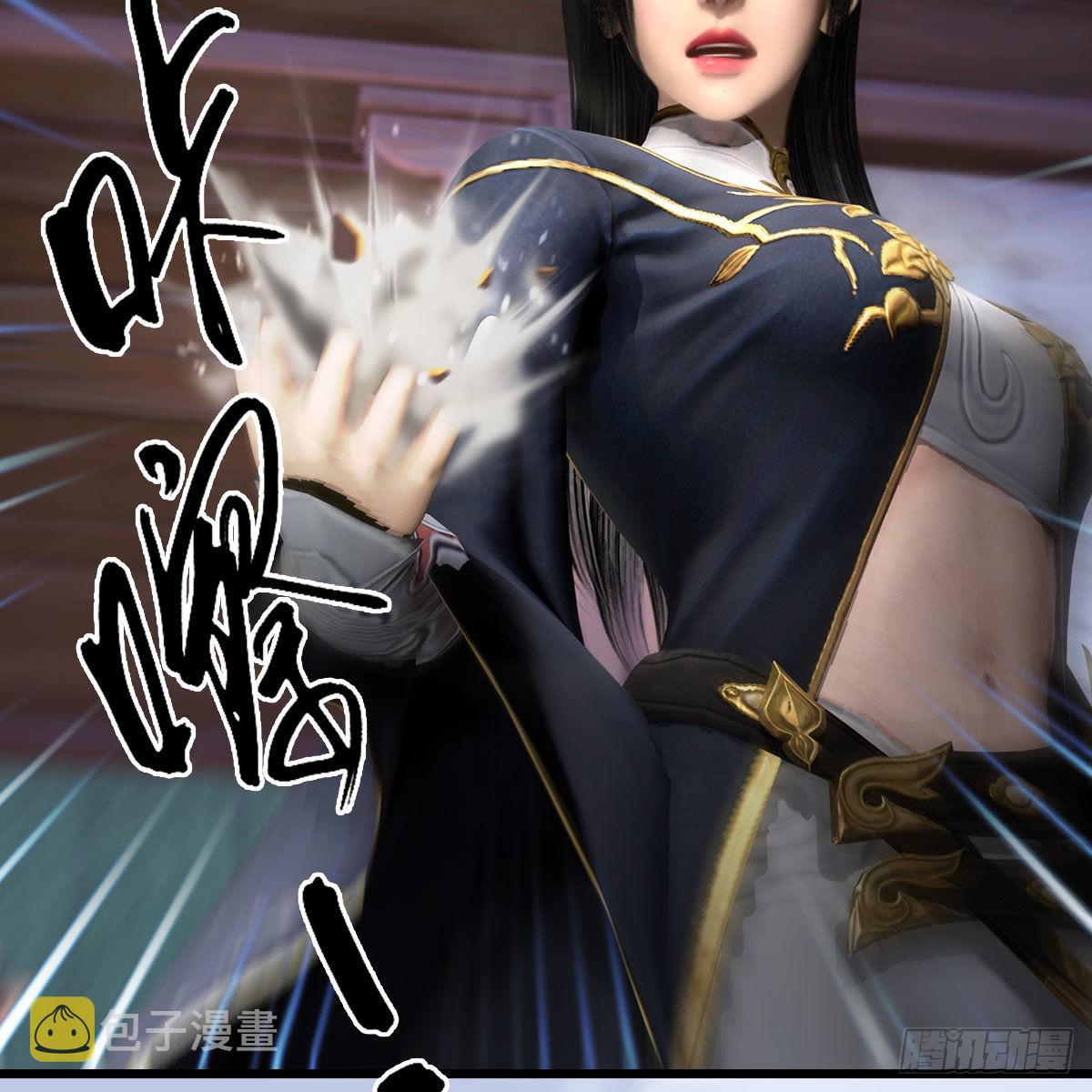 第628话：义拍会57