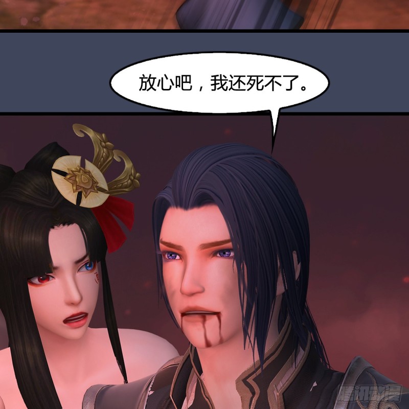 第388话：狐假虎威25
