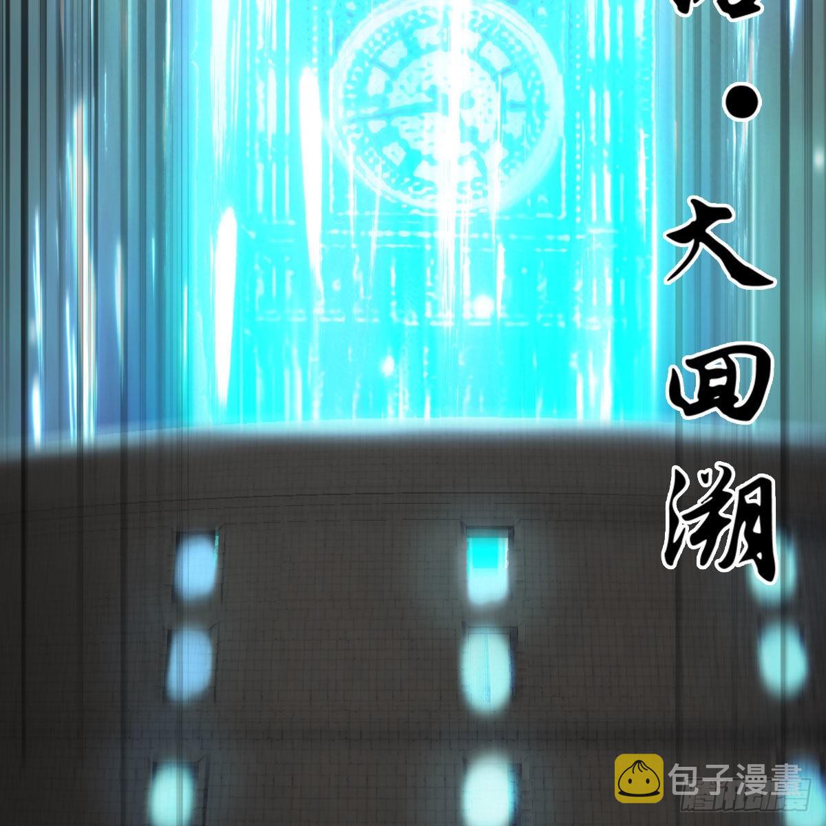 第660话：时光倒流46