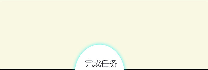 002.穿越九荒69