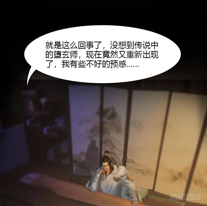 080 寻找小南26