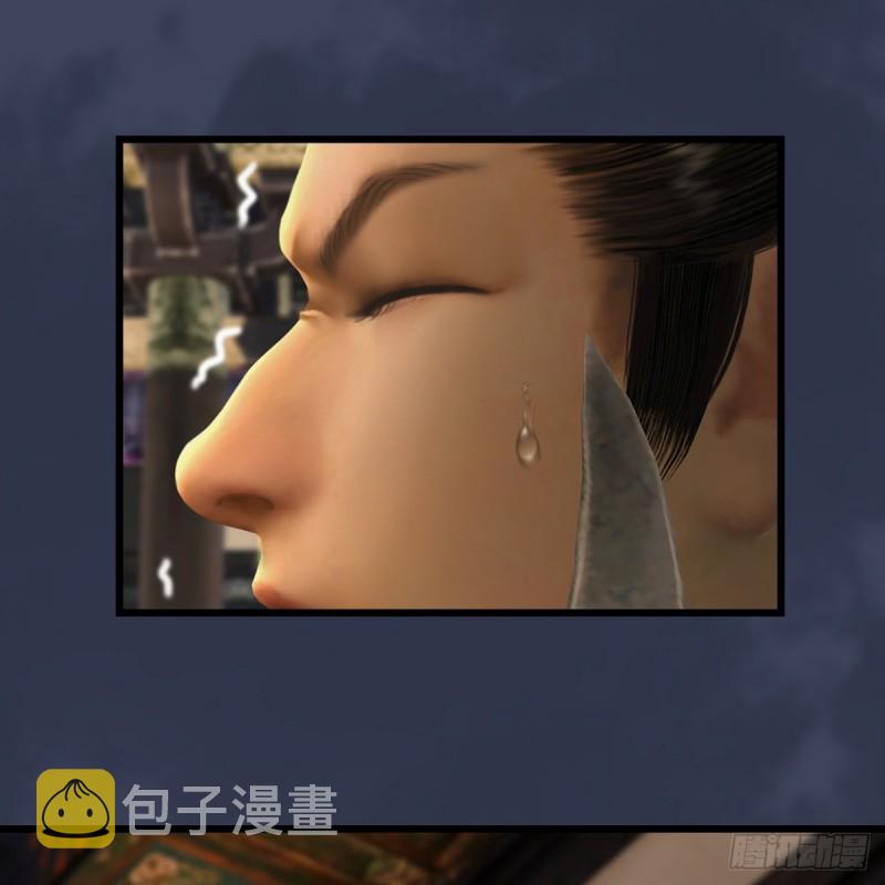 第293话：下玄七派12