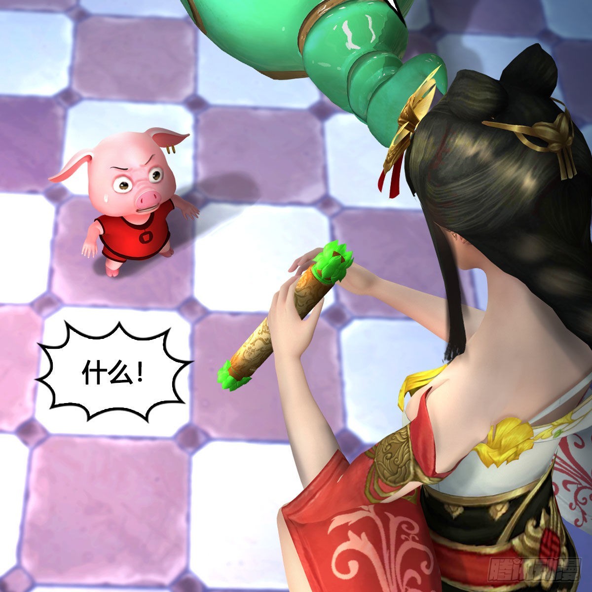 第636话：中荒联盟32