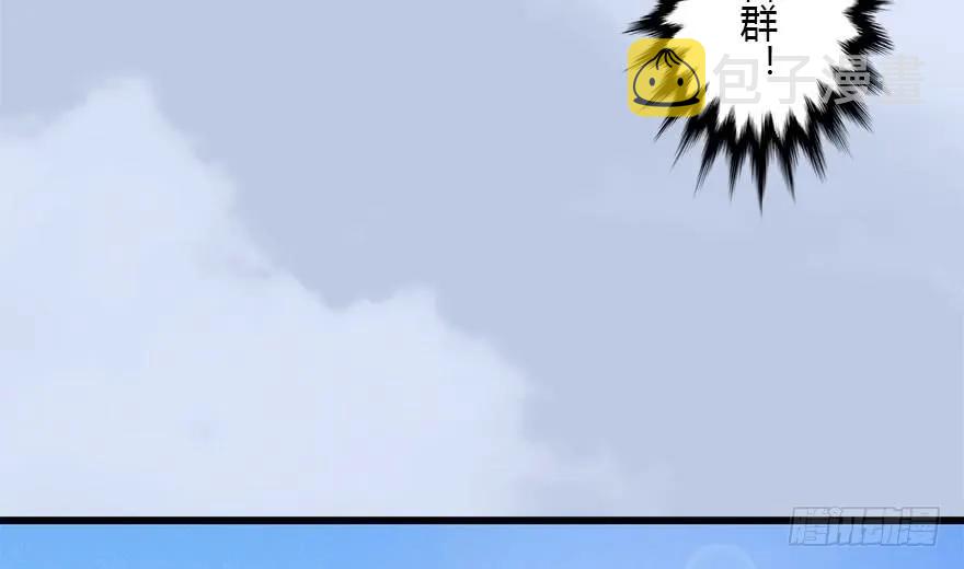 096 玄兽潮67
