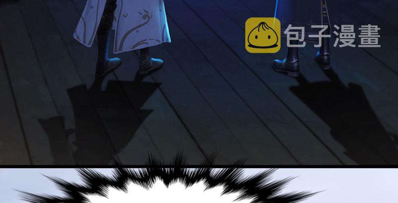 第247话：画中仙64