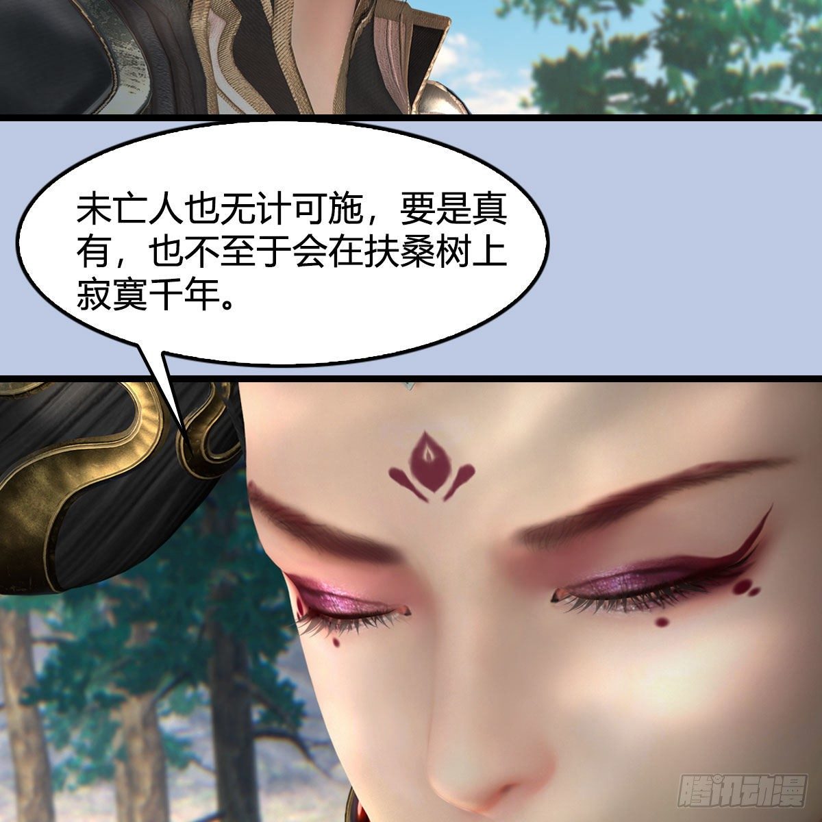 第565话：被困58