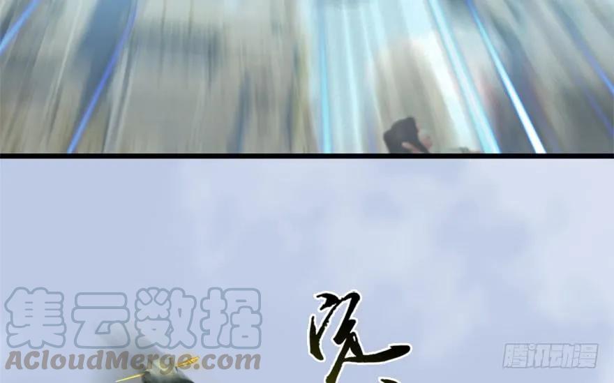 088 ‘八仙’过海54