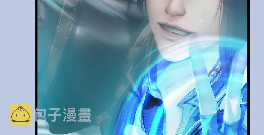 第168话 突破！！！12