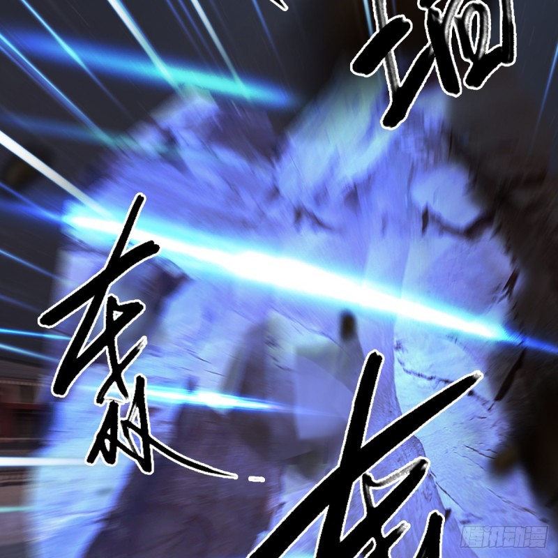 第388话：狐假虎威42