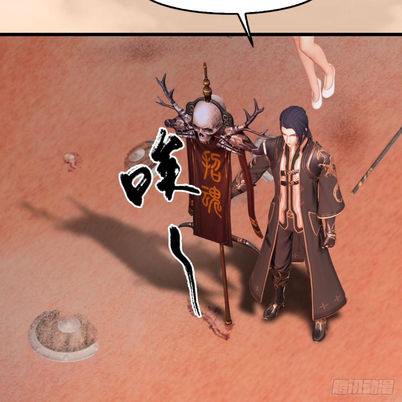第254话：我想要变强62