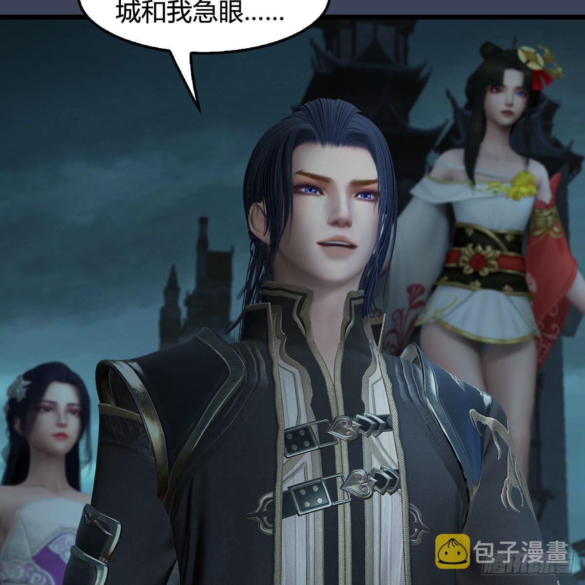 第620话：山中小轿32