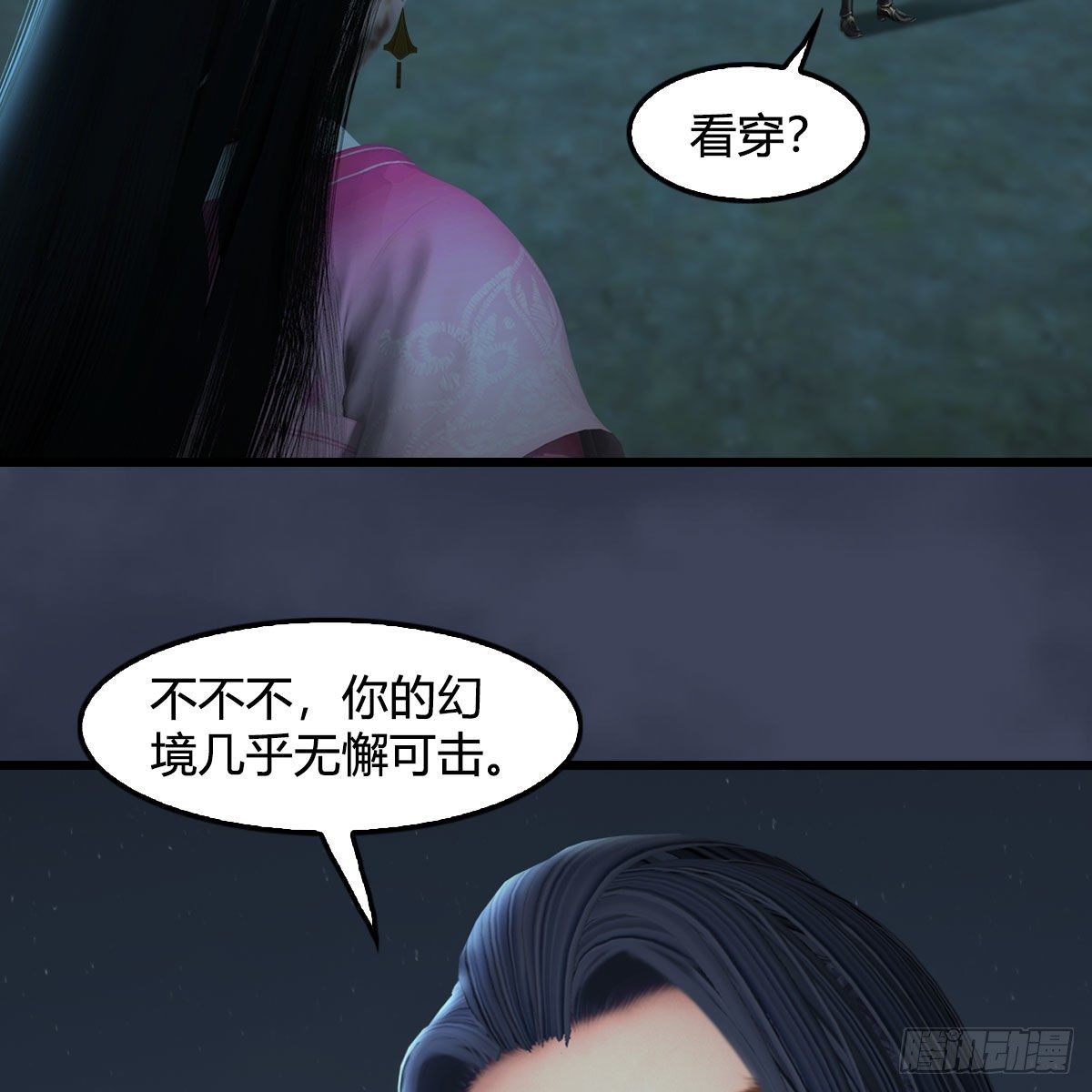 第592话：实力碾压2