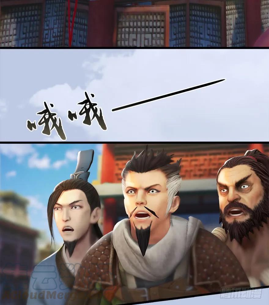 080 寻找小南40