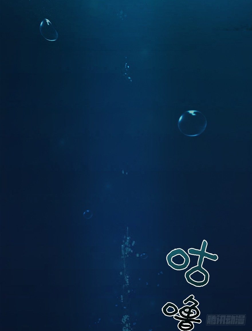 046 地震了？5