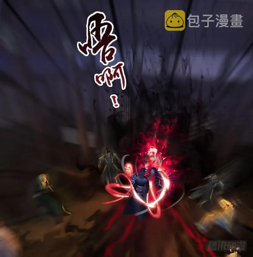 077 失忆？3