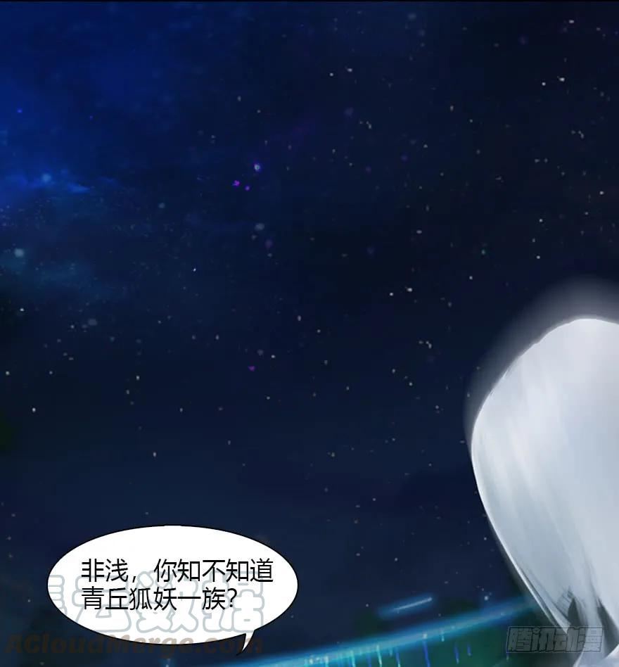 084 抽取玄技20