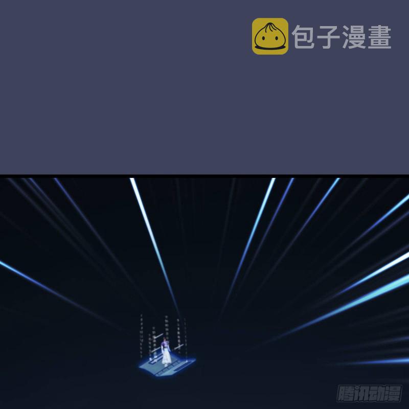 第434话：欺负我的人？1