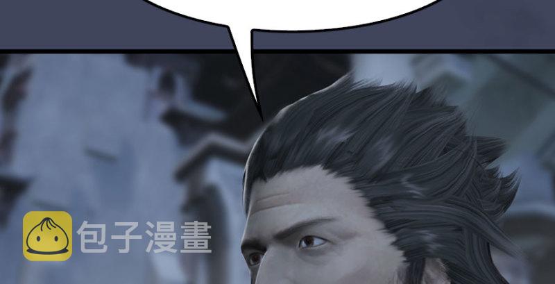 第227话：解救若柳21
