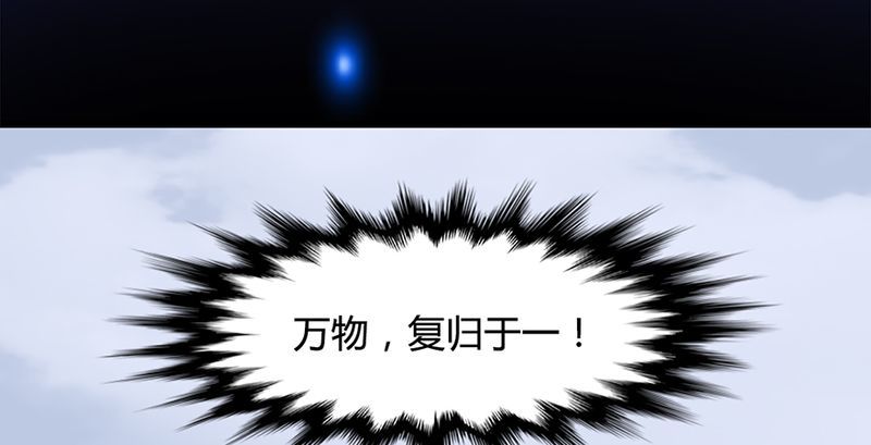 第199话：夺令对策45