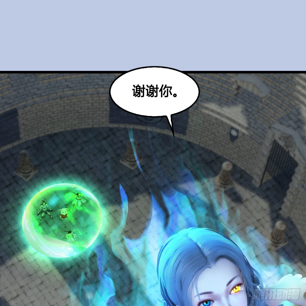 第660话：时光倒流35