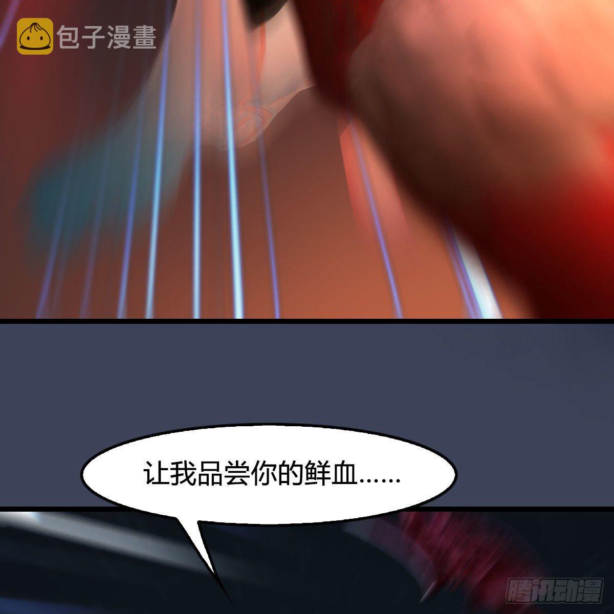 第514话：禹州城陷落27