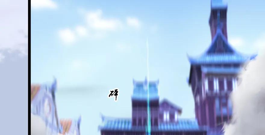 第171话：闭小月变身！135