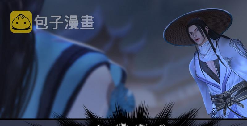 第243话：被擒？90