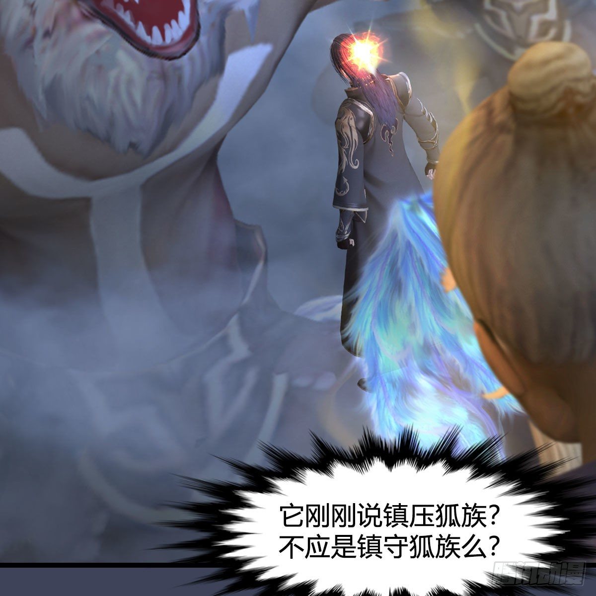第521话：再遇丁铭68