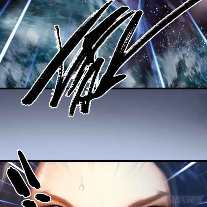 第271话：七星玄兽12
