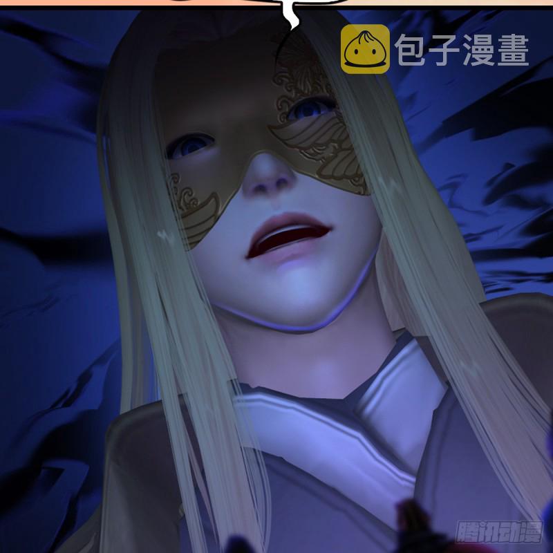 第291话：拜见城主大人28